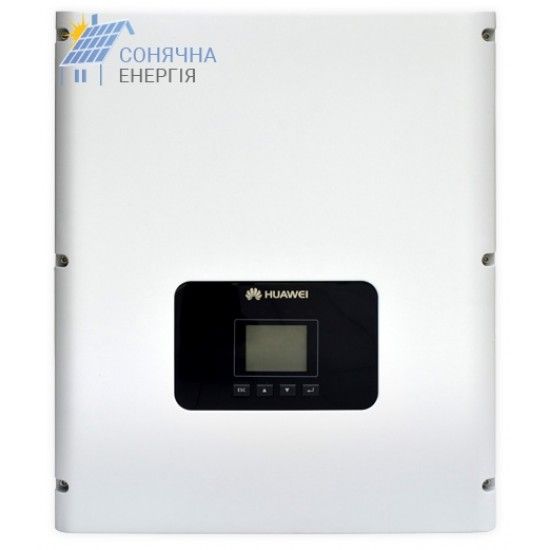 Мережевий інвертор Huawei SUN2000-20KTL
