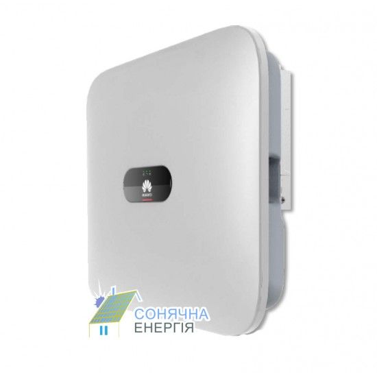 Інвертор Huawei SUN2000-5KTL-M1